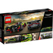 Aston Martin Valkyrie et Aston Martin Vantage Speed Champions - LEGO