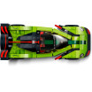 Aston Martin Valkyrie et Aston Martin Vantage Speed Champions - LEGO