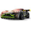 Aston Martin Valkyrie et Aston Martin Vantage Speed Champions - LEGO