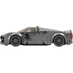 Pagani Utopia Speed Champions - LEGO