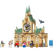 L’infirmerie de Poudlard - LEGO Harry Potter