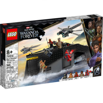 Black Panther : La Guerre sur l’Eau - LEGO Marvel