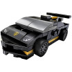 Lamborghini Huracan Speed Champions - LEGO