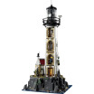 Le phare motorisé - LEGO IDEAS