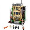 Le Commissariat de police - LEGO Creator Expert