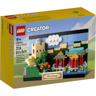 Carte postale de Pékin - LEGO Creator