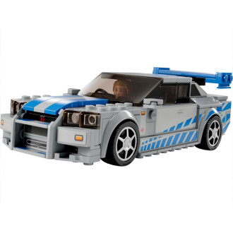 Nissan Skyline GT-R (R34) 2 Fast 2 Furious Speed Champions - LEGO