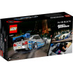 Nissan Skyline GT-R (R34) 2 Fast 2 Furious Speed Champions - LEGO