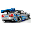 Nissan Skyline GT-R (R34) 2 Fast 2 Furious Speed Champions - LEGO