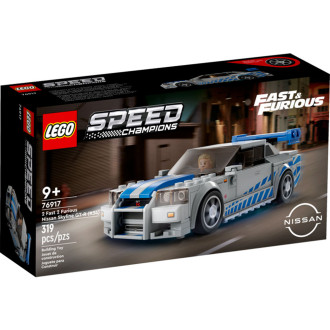 Nissan Skyline GT-R (R34) 2 Fast 2 Furious Speed Champions - LEGO