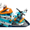 Le navire d’exploration arctique - LEGO City