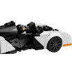 McLaren Solus GT et McLaren F1 LM Speed Champions - LEGO