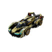 Lamborghini Lambo V12 Vision GT Super Car Speed Champions - LEGO