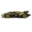 Lamborghini Lambo V12 Vision GT Super Car Speed Champions - LEGO