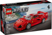 Supercar Ferrari F40 Speed Champions - LEGO