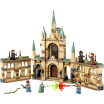 La Bataille de Poudlard - Lego Harry Potter