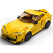 Toyota GR Supra Speed Champions - LEGO