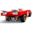 1970 Ferrari 512 M Speed Champions - LEGO